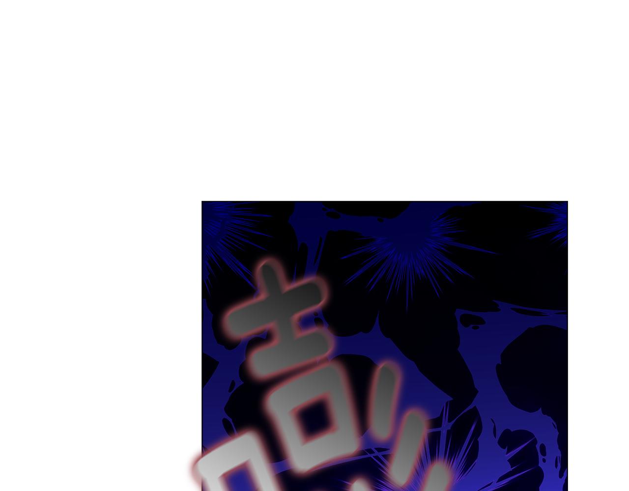 第71话陷入危机106
