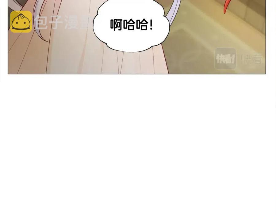 第48话 求和好41