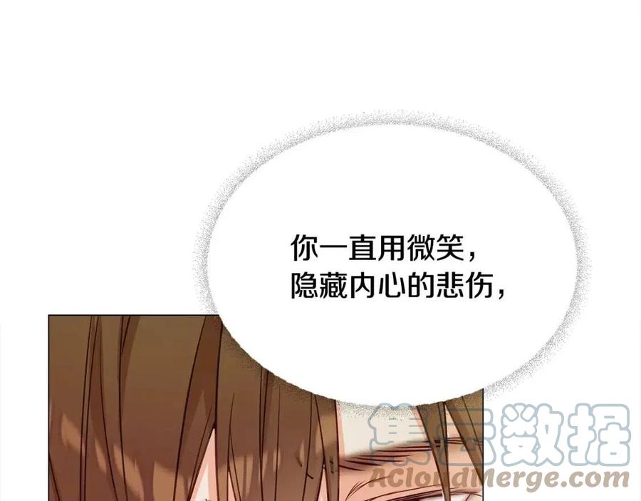 第37话 夜市92