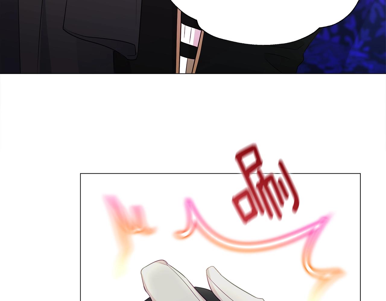第35话 蜥蜴皮衣189