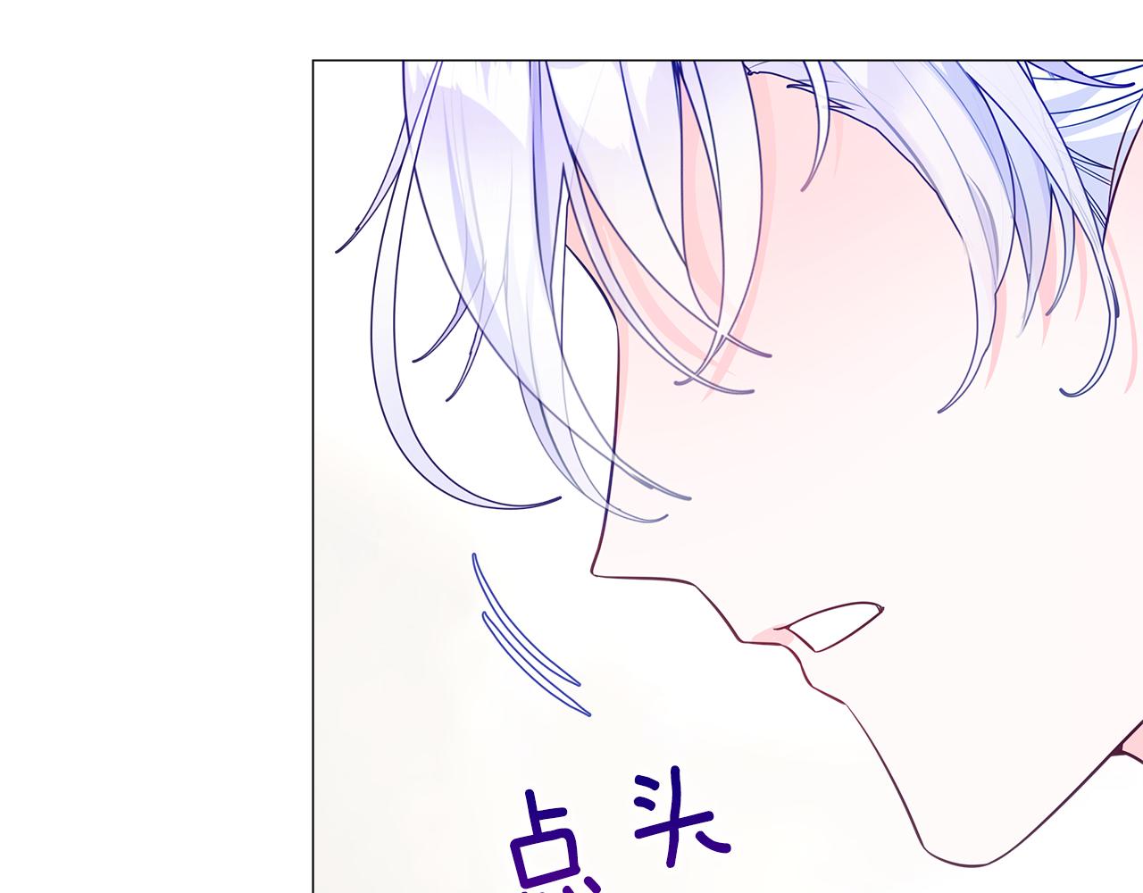 第56话 妈妈86