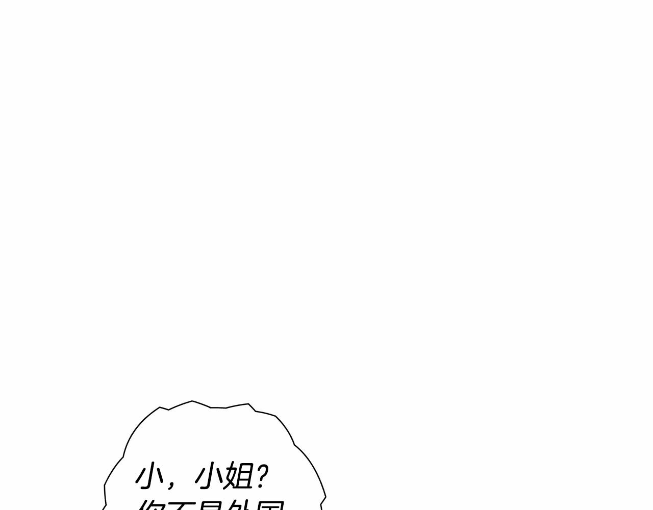 第10话 舞伴之争新晋选手！163