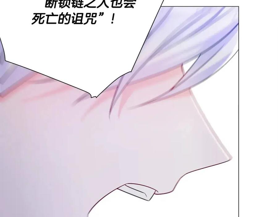 第55话 做出选择122