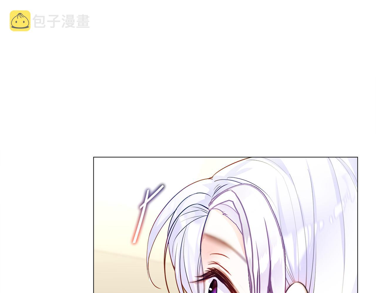 第63话 失忆149