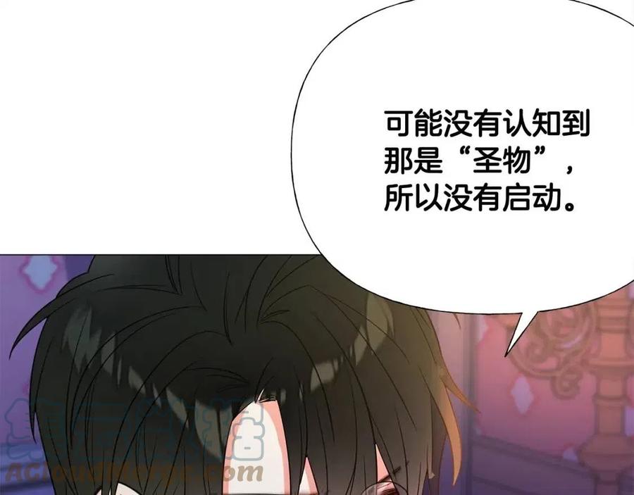第40话 思念40