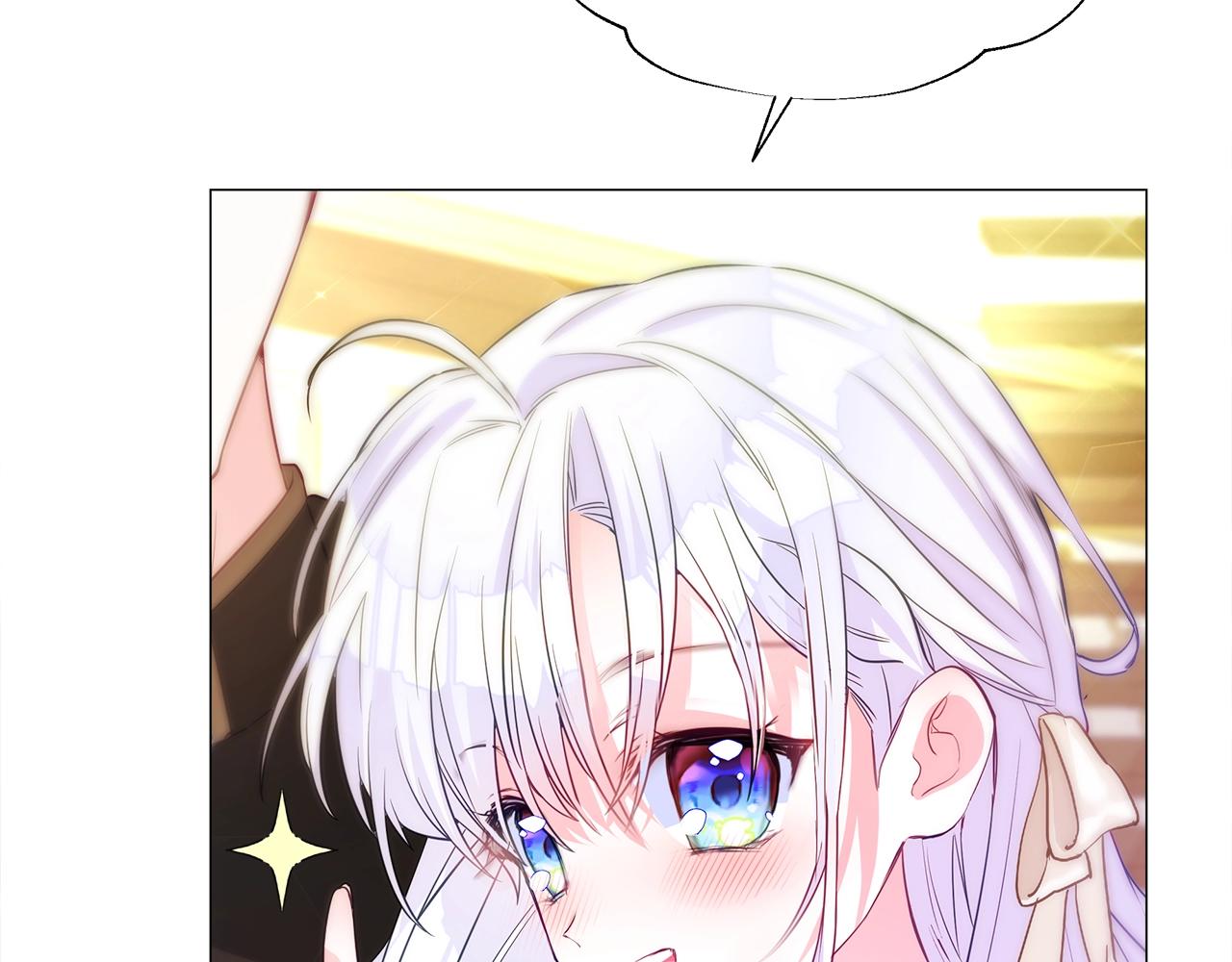 第35话 蜥蜴皮衣64