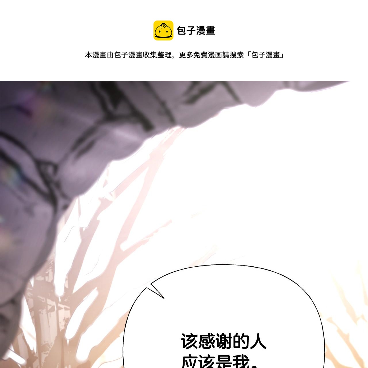 第56话 妈妈50