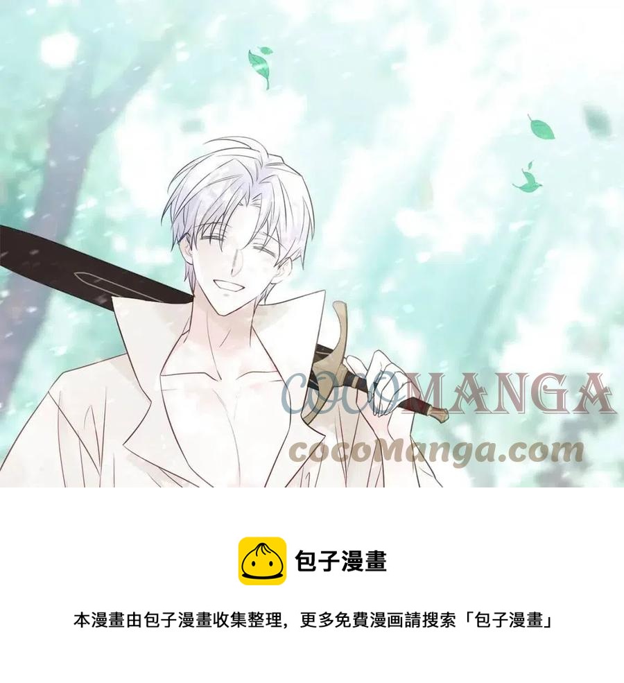 第52话 拯救160