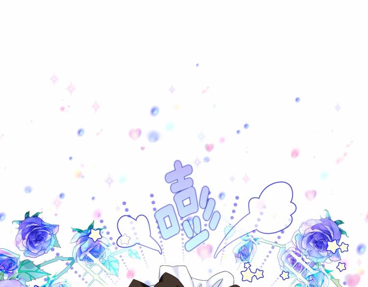 第4话 和第二个爸爸见面（1）67