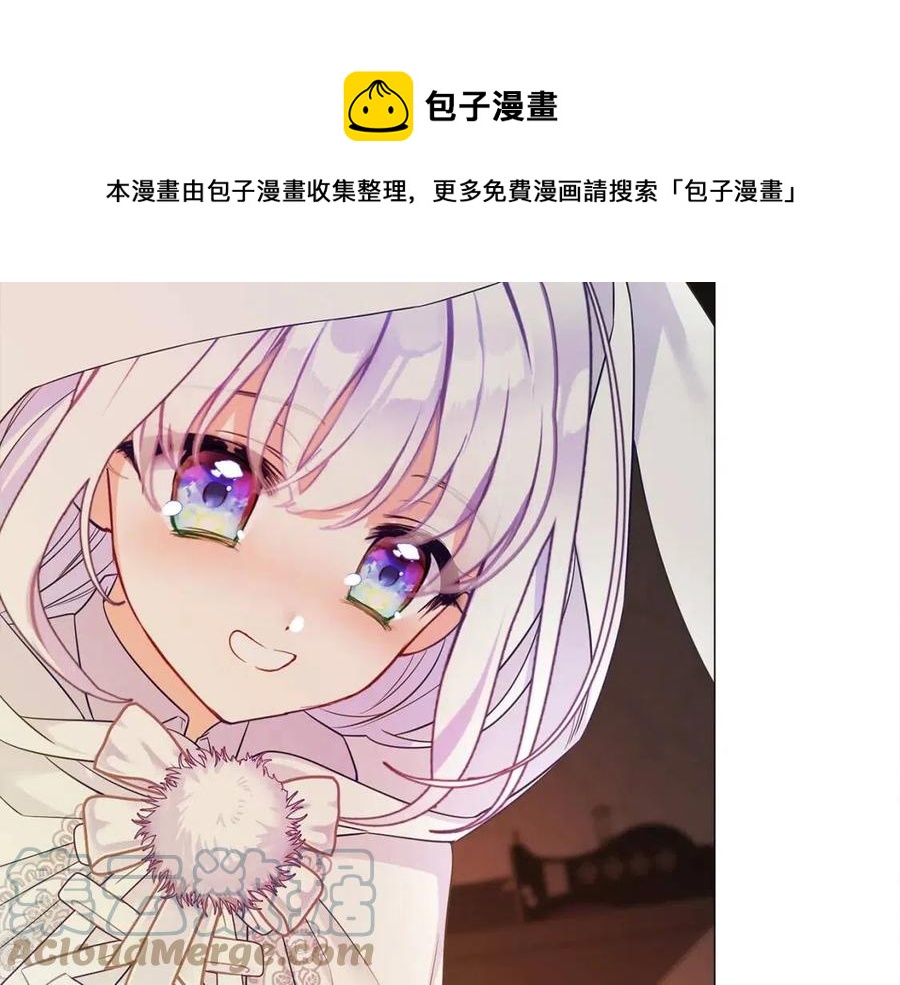 第53话 出事了140