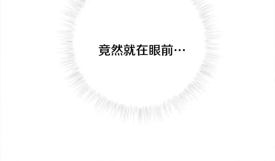 第54话 原因169