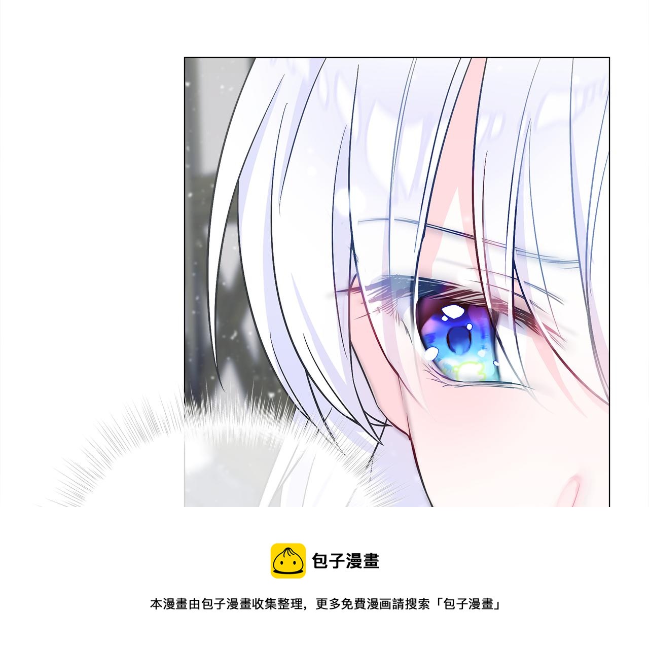 第42话 我被绑架了？144