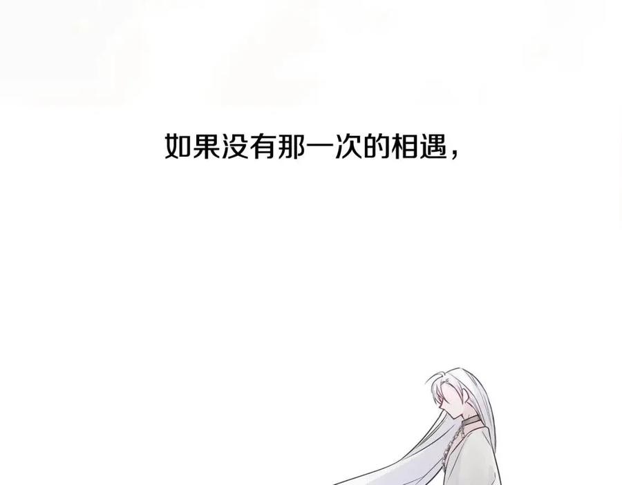 第55话 做出选择182