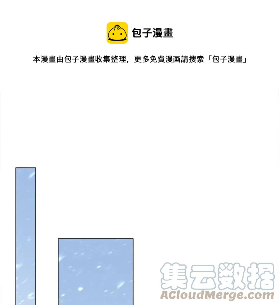 第54话 原因52