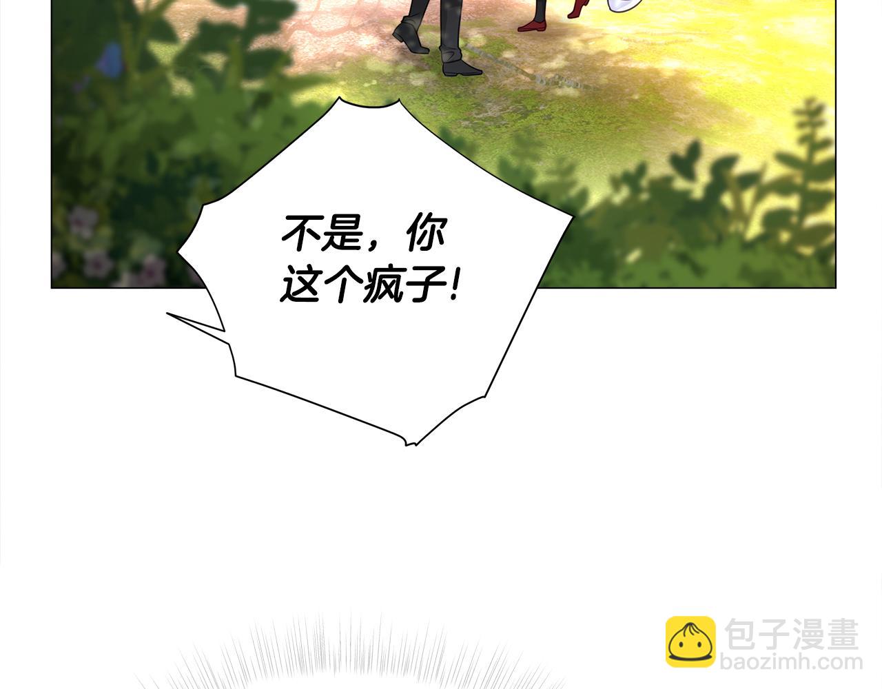 第62话 陷入危机80