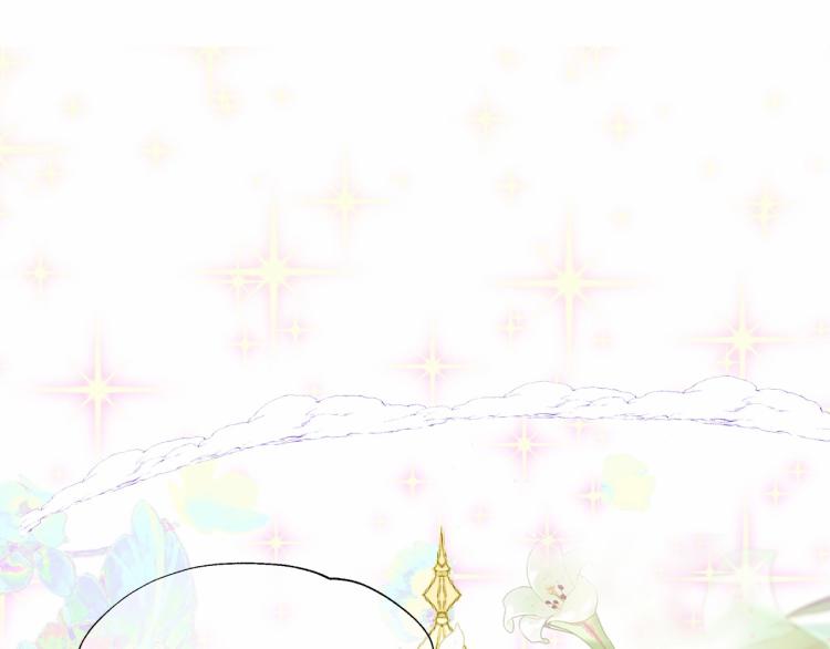 第17话 见到艾莫！127