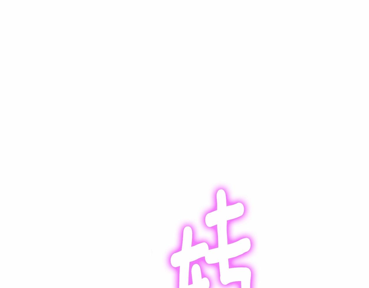 第13话 发誓守护您63