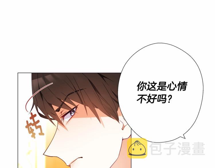 第5话 和第二个爸爸见面（2）15