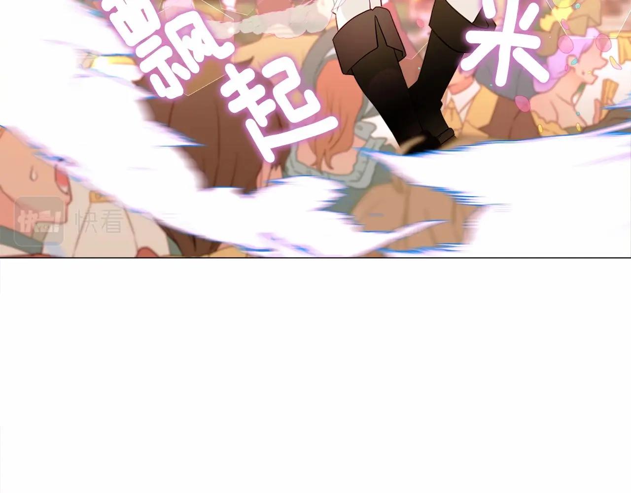 第15话 成为钟塔上的公主101