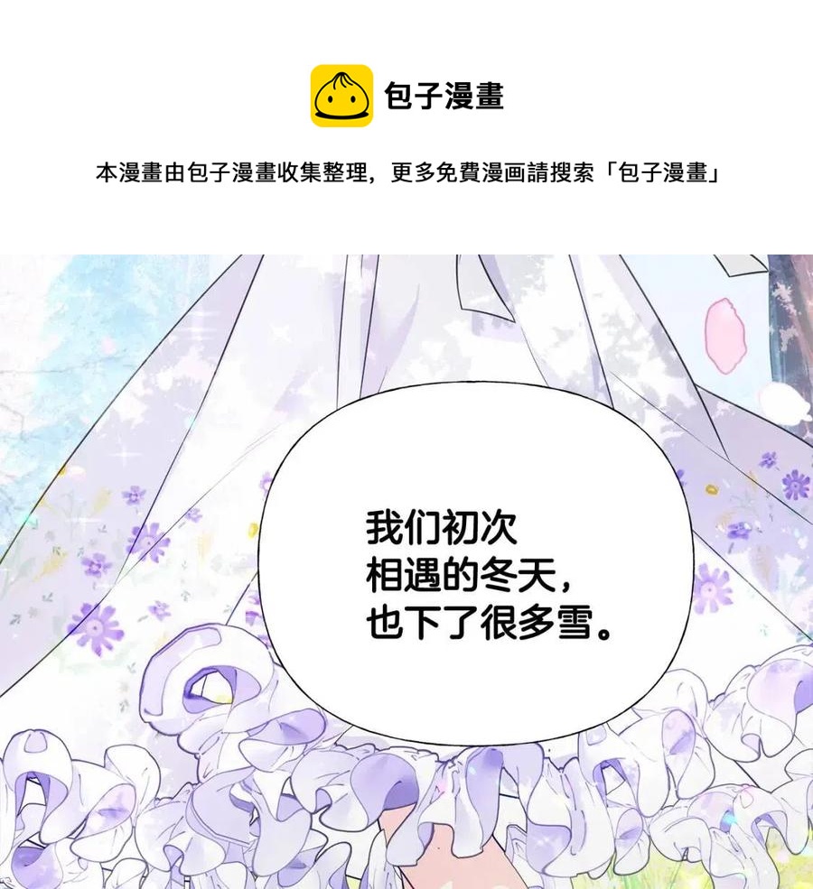 第51话 救赎16