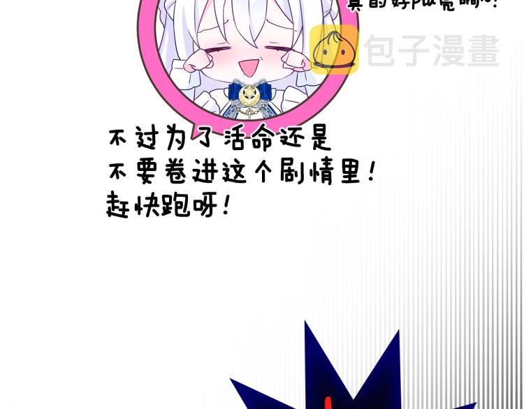 美男爸爸们，都是极度女儿奴！12