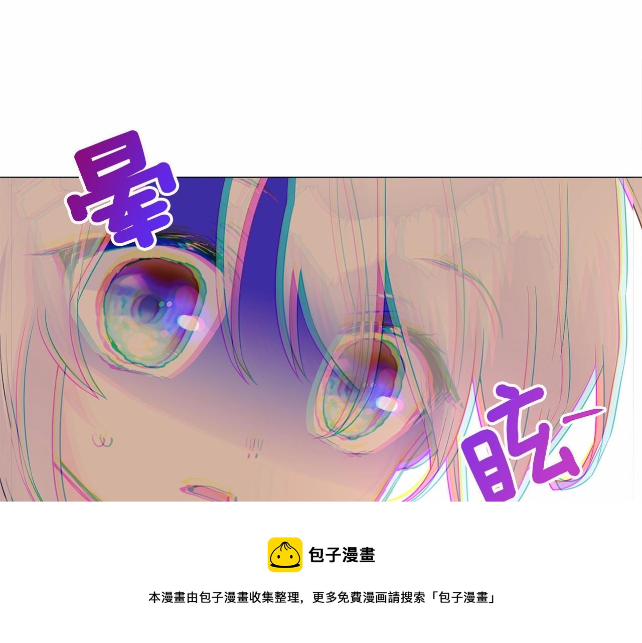 第16话 危险降临!40