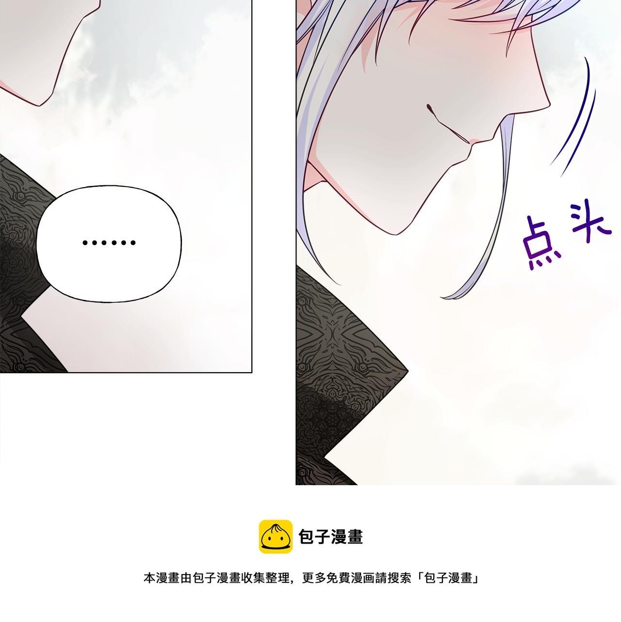 第56话 妈妈60