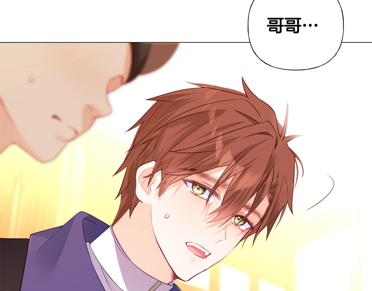 第36话 真正的骑士23