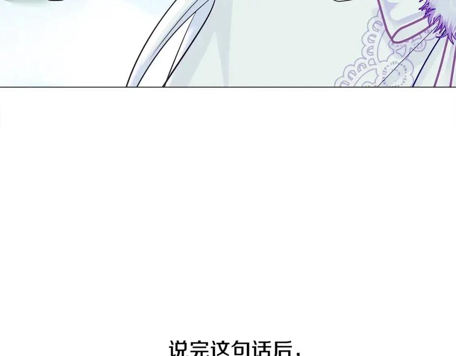 第54话 原因106