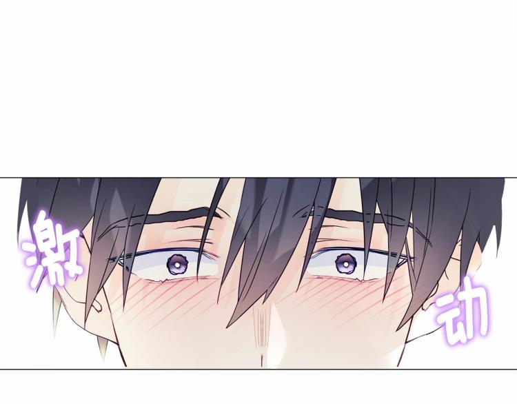 第18话 知道了爸爸们的过去！57