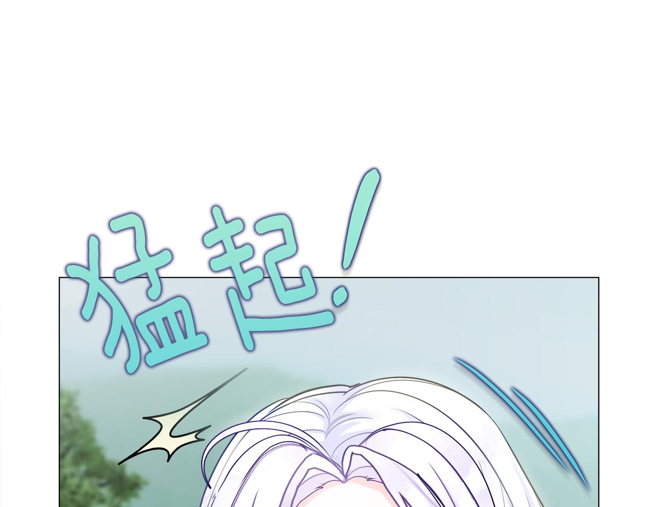 第72话 梦魇157