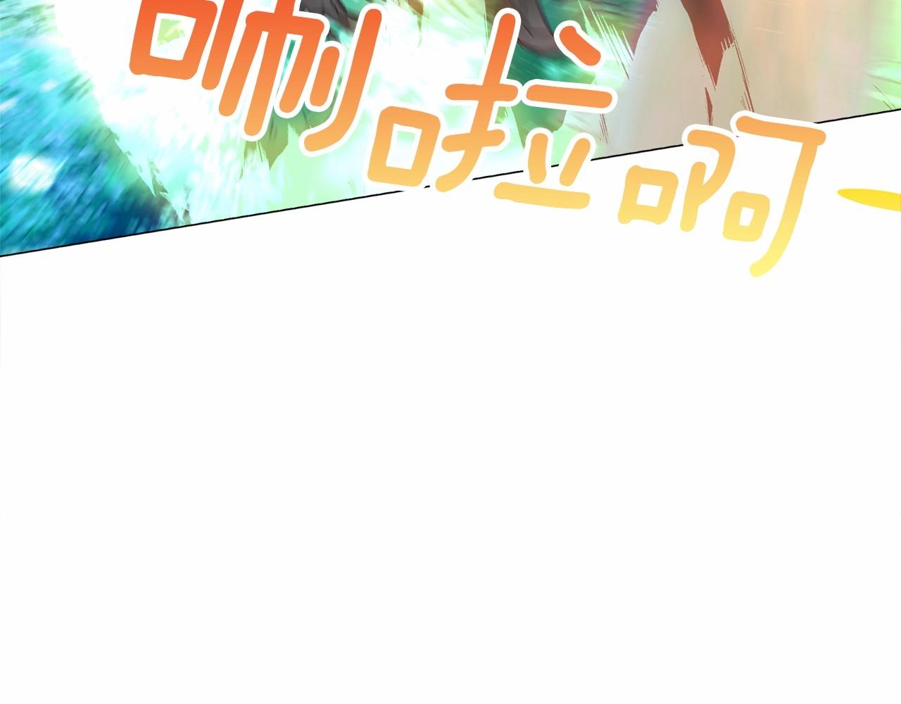 第26话 捉到的第一个爸爸是？62