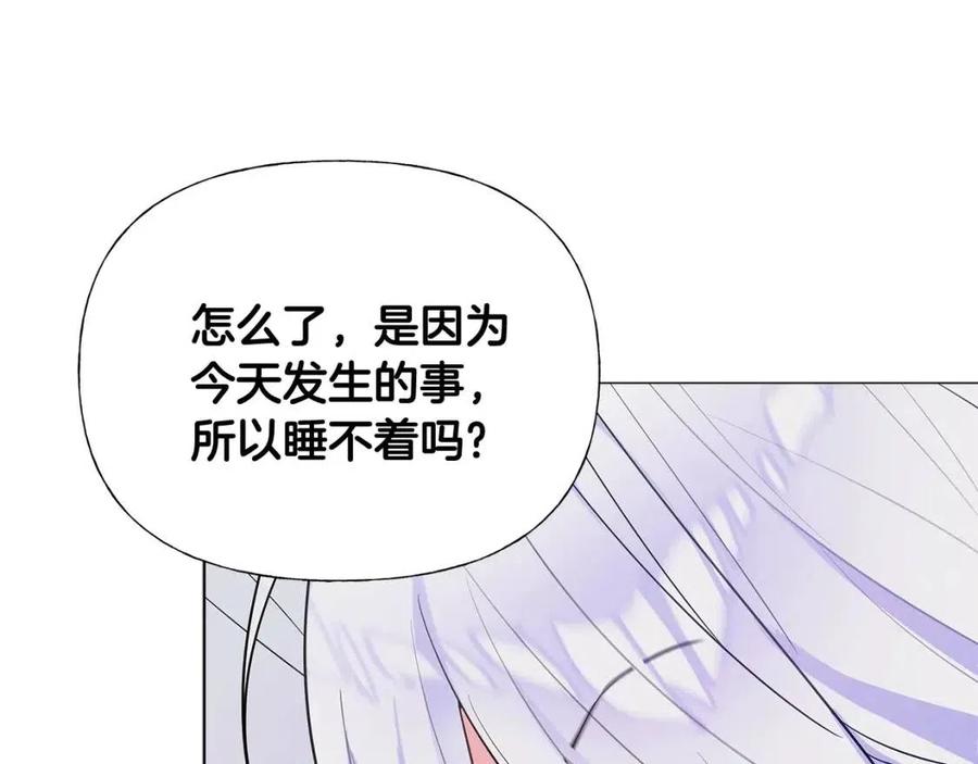 第40话 思念23