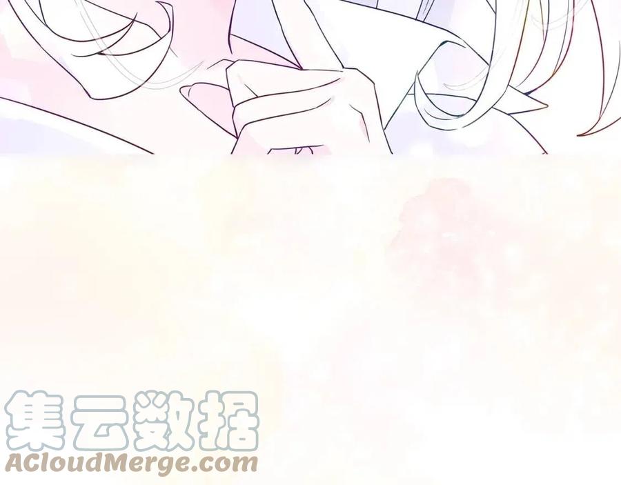 第39话 女王的告白220