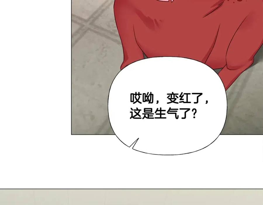 第53话 出事了66