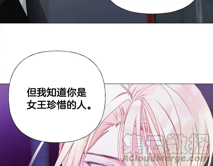 第41话 追悼会176
