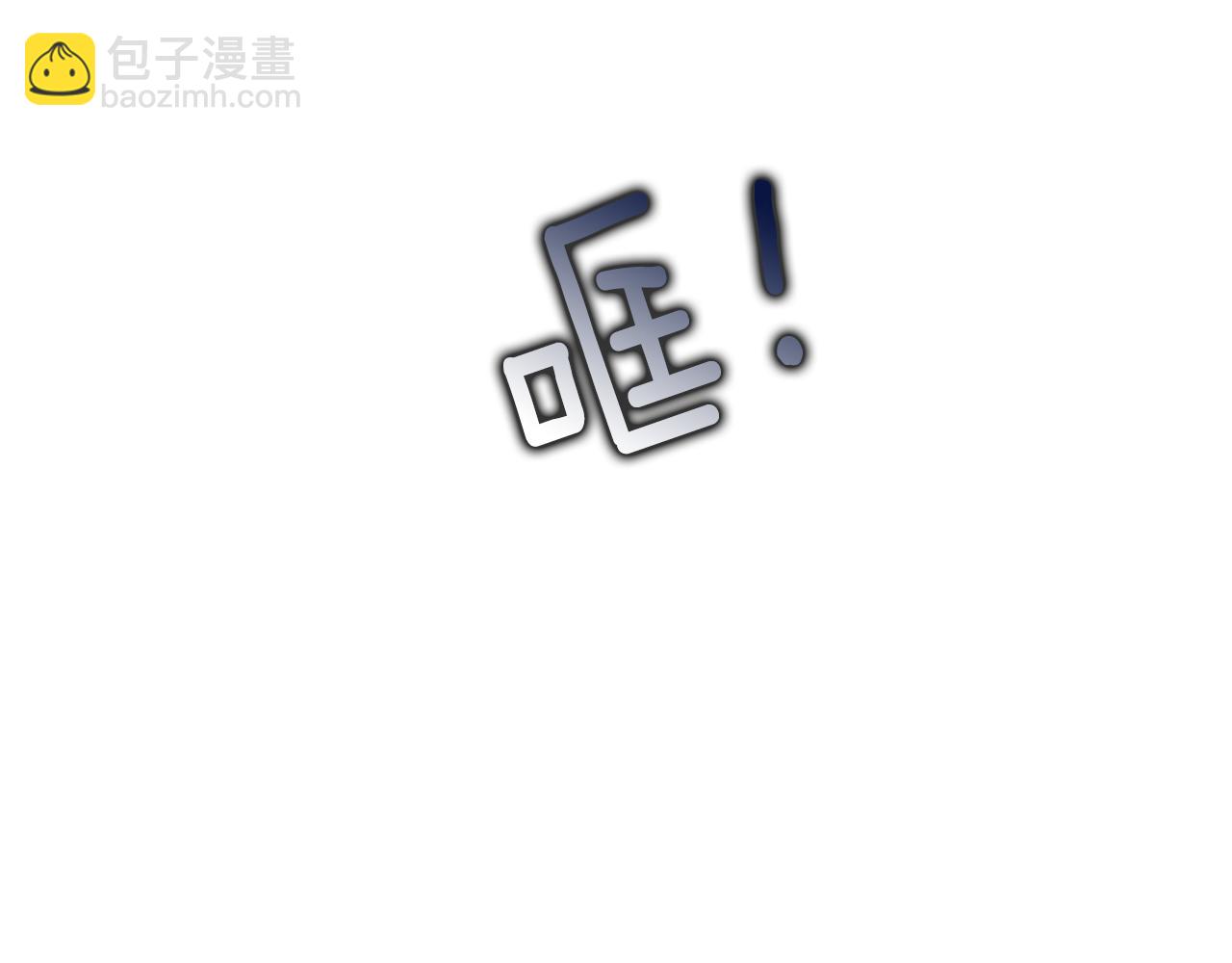 第69话 大乌龙21