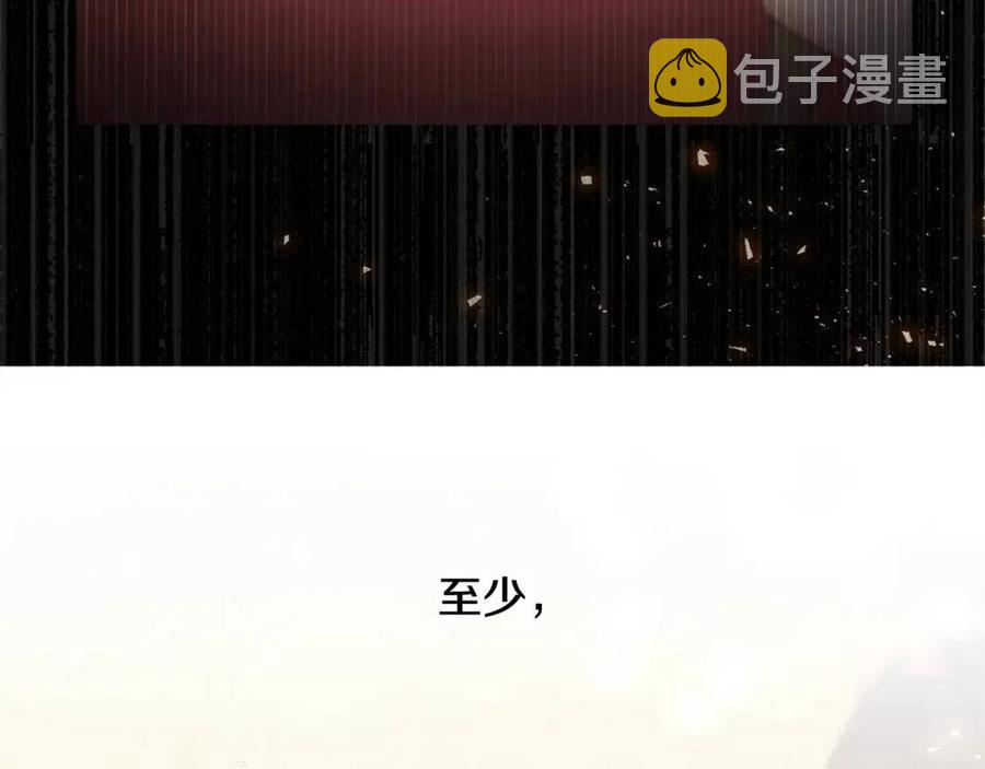 第52话 拯救65