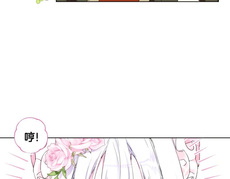 第1话 四位女儿奴爸爸5