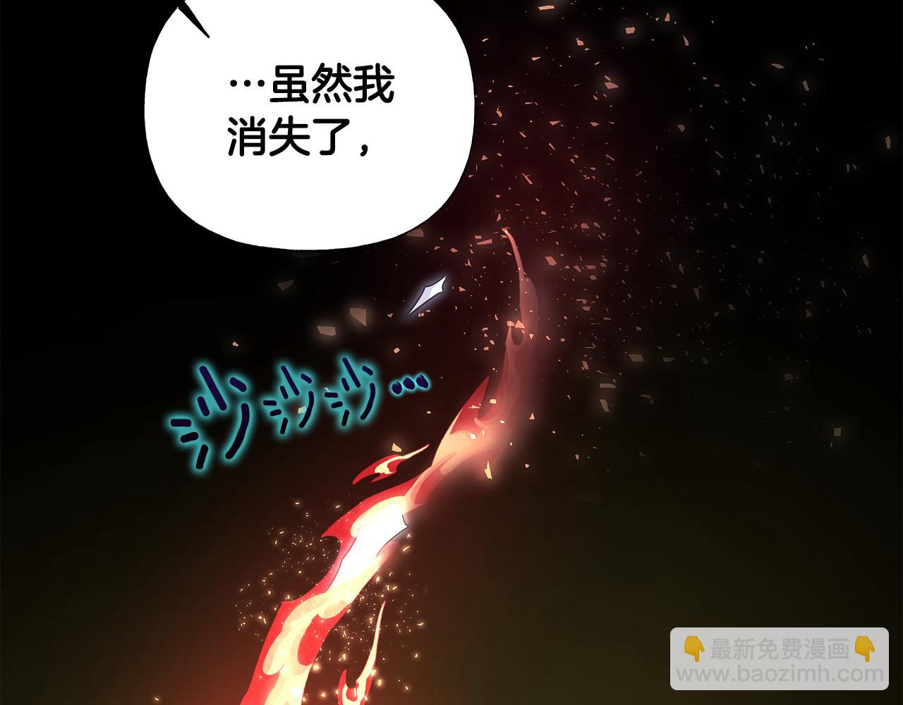 第72话梦魇125