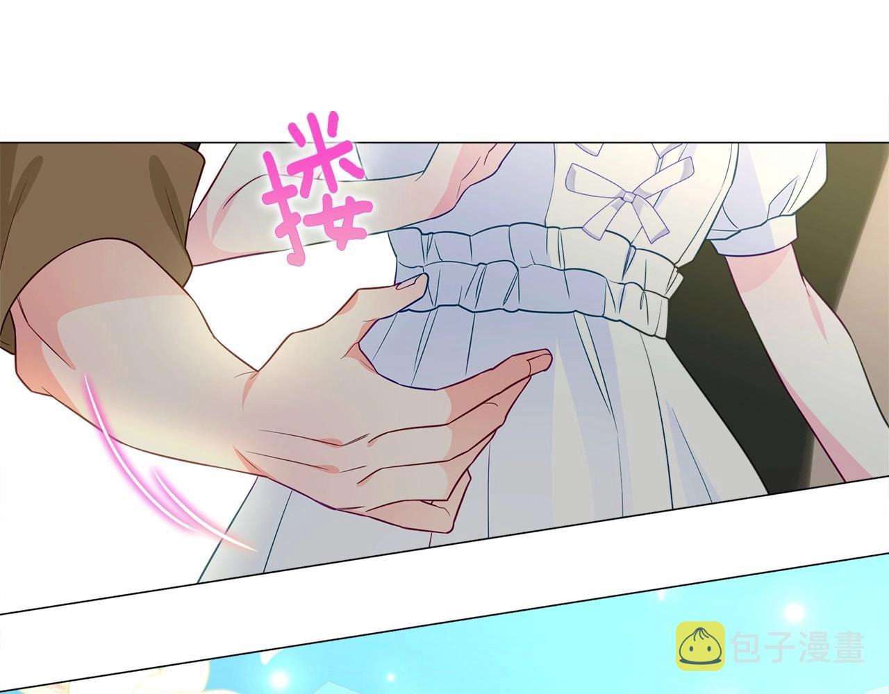 第2季·启 暴躁黑皮上线27