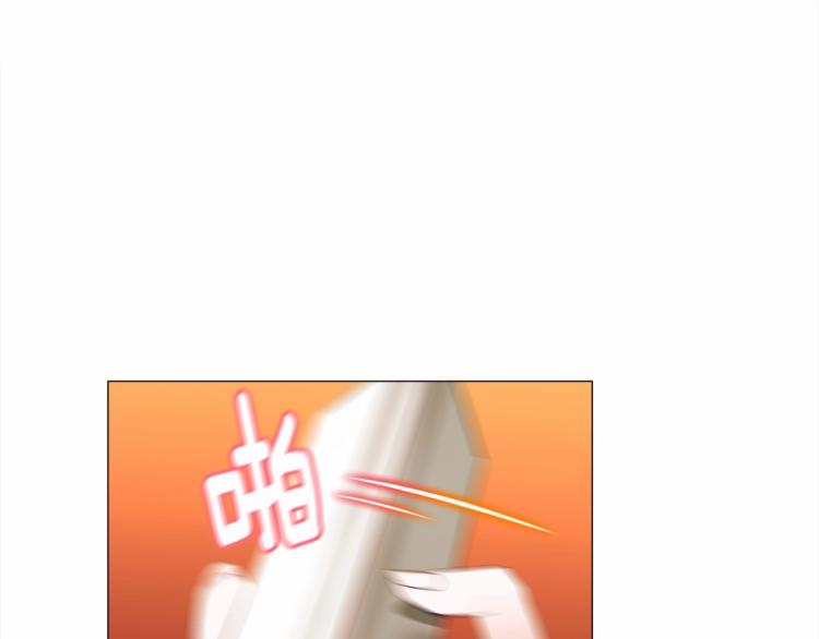 第4话 和第二个爸爸见面（1）106