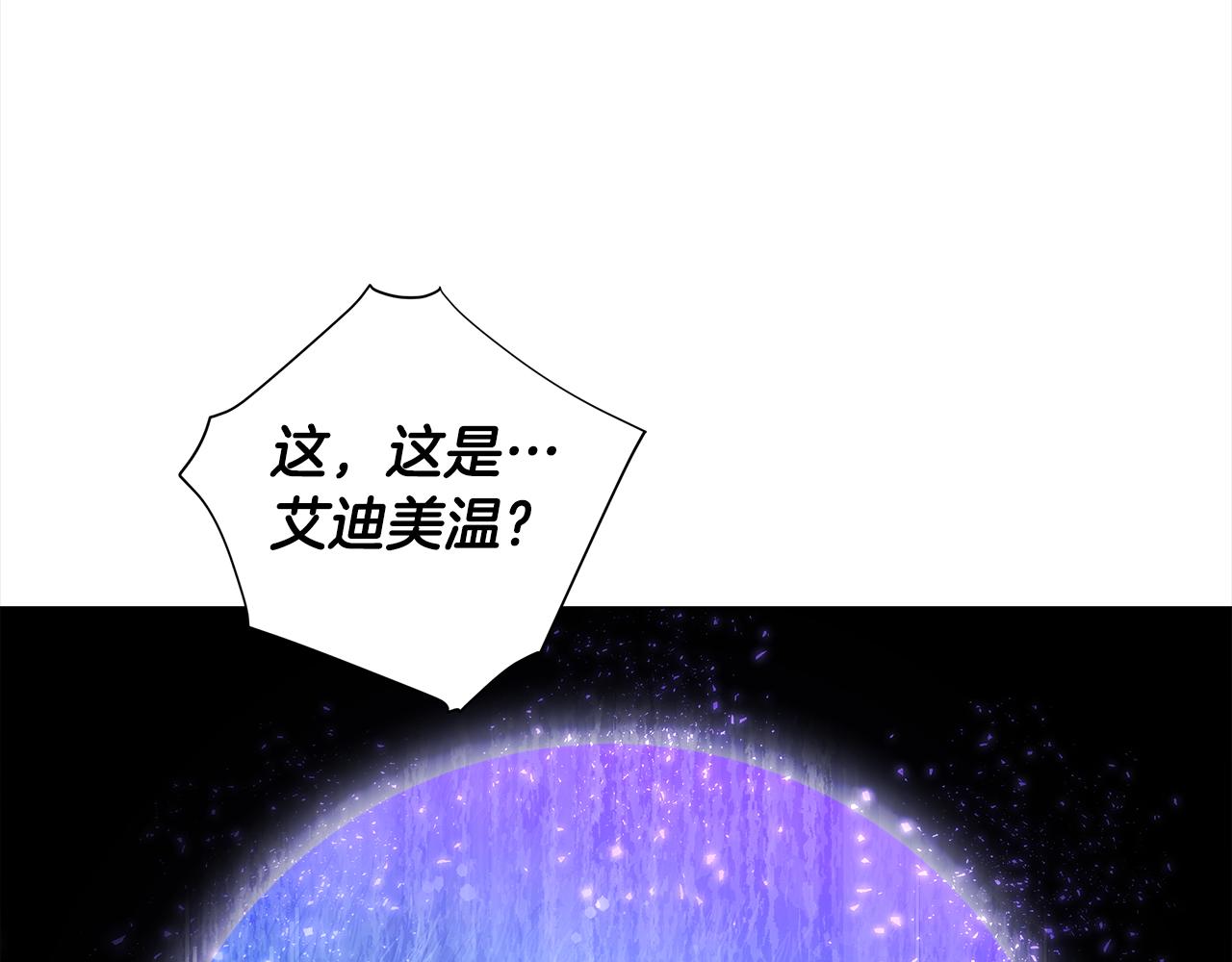 第72话梦魇89