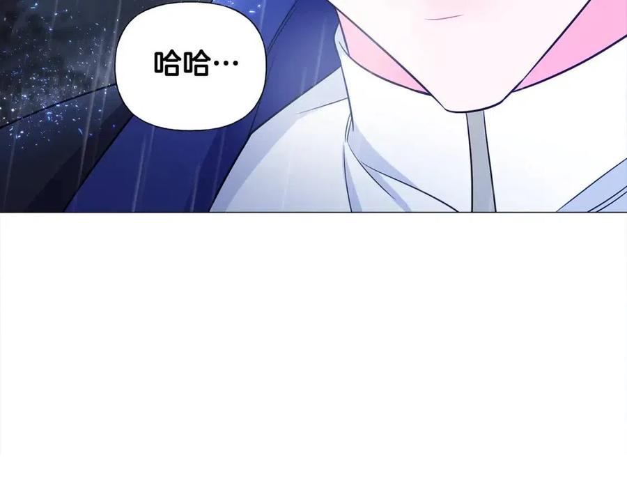 第49话 原因107
