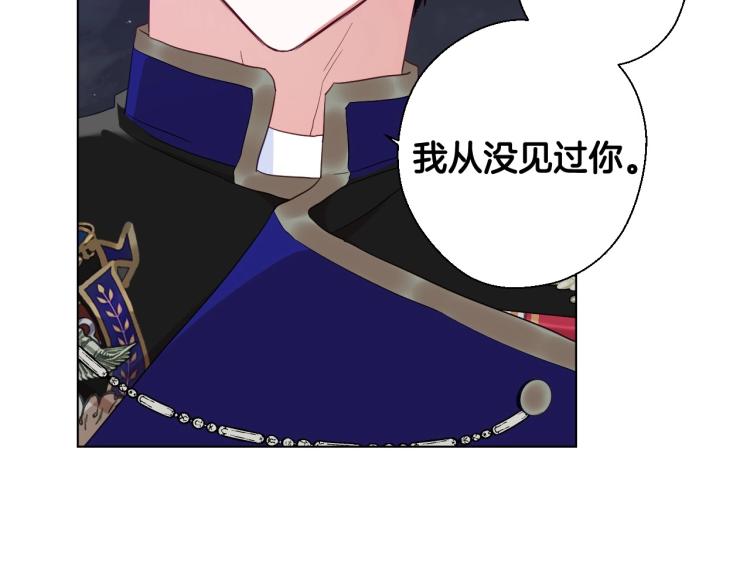 第3话 为了活命，赶紧逃！80