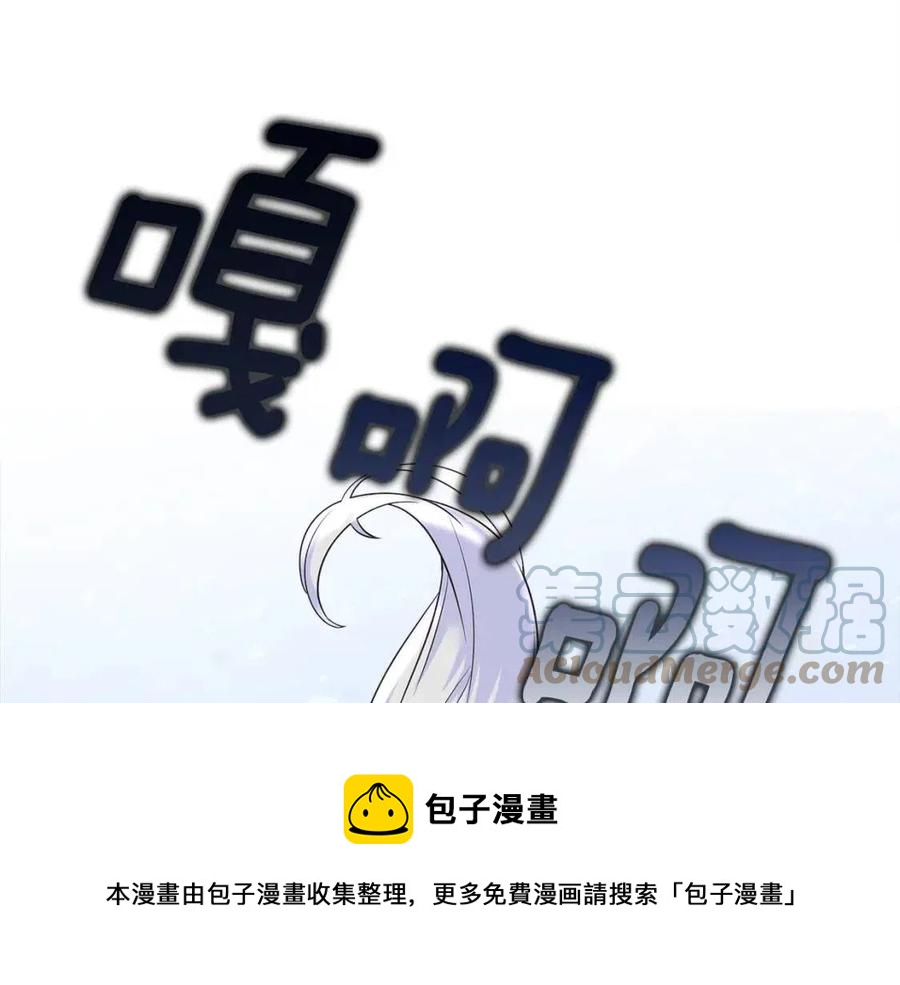 第54话 原因16