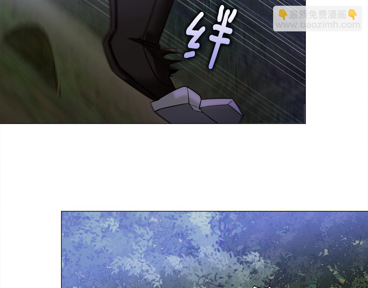 第68话 甘愿牺牲65