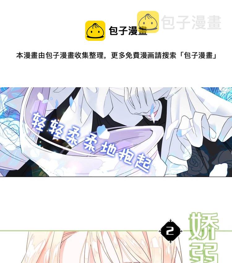美男爸爸们，都是极度女儿奴！26