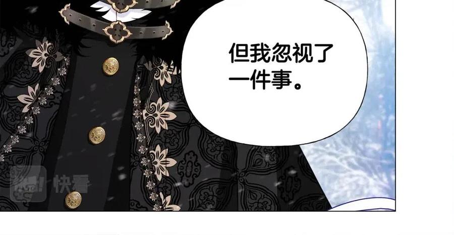 第49话 原因61