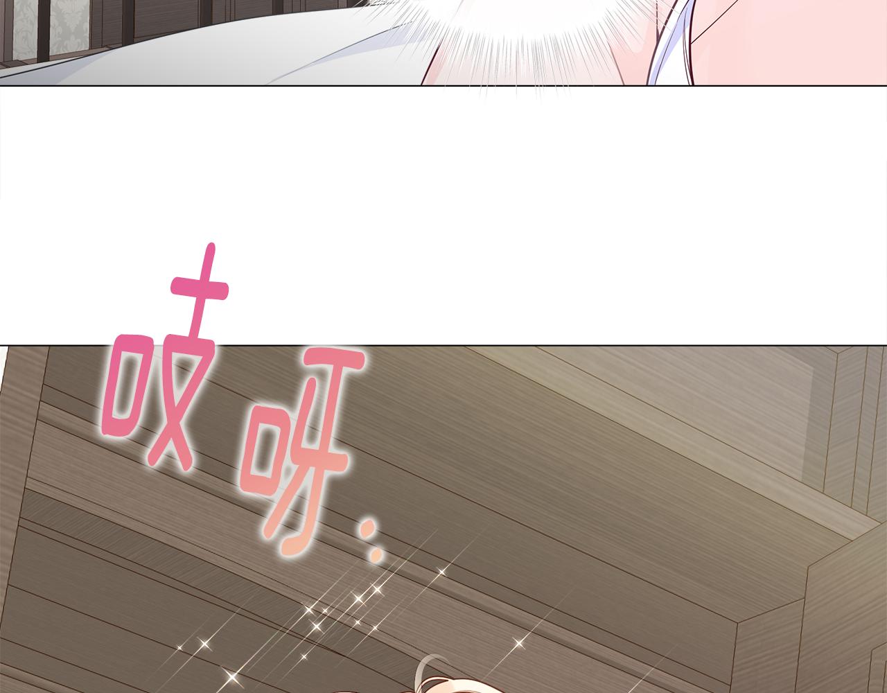 第42话 我被绑架了？77